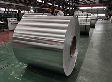  1060鋁卷-鋁卷廠家價格報價-1060鋁卷價格