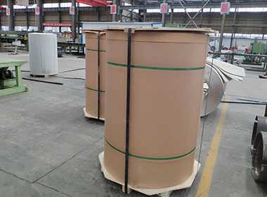  1050鋁卷-鋁卷1050廠家-生產廠家價格報價